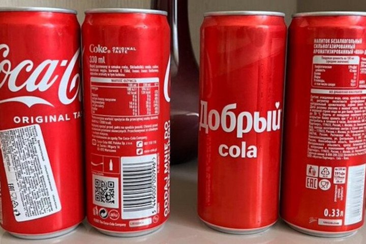 Coca Cola and Dobry Cola side by side, on a supermarket shelf. (Source: Russian media) Coca Cola and Dobry Cola side by side, on a supermarket shelf. (Source: Russian media)
