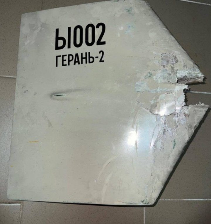 Undamaged side panel from an early-production Russian Shahed-136 drone with serial number Ы002 and the “Герань-2” marking, suggesting it was part of one of the first batches assembled at the Alabuga facility. (Source: Defense Express) Undamaged side panel from an early-production Russian Shahed-136 drone with serial number Ы002 and the “Герань-2” marking, suggesting it was part of one of the first batches assembled at the Alabuga facility. (Source: Defense Express)