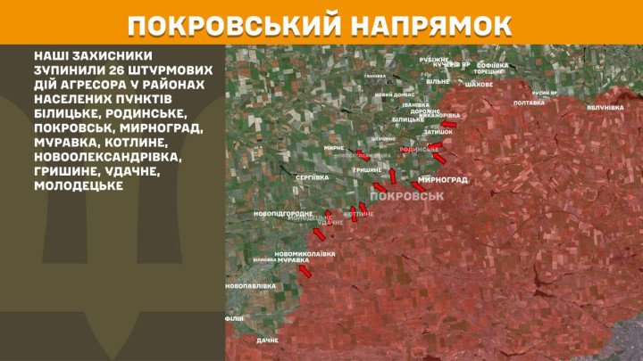 Mapa de la batalla de Pokrovsk, el epicentro de la fricción en Donetsk.