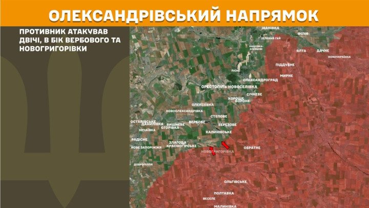 Despliegue en el frente de Oleksandrivka, donde las unidades ucranianas neutralizan ataques tácticos rusos y aseguran el control de los corredores estratégicos del frente sur.