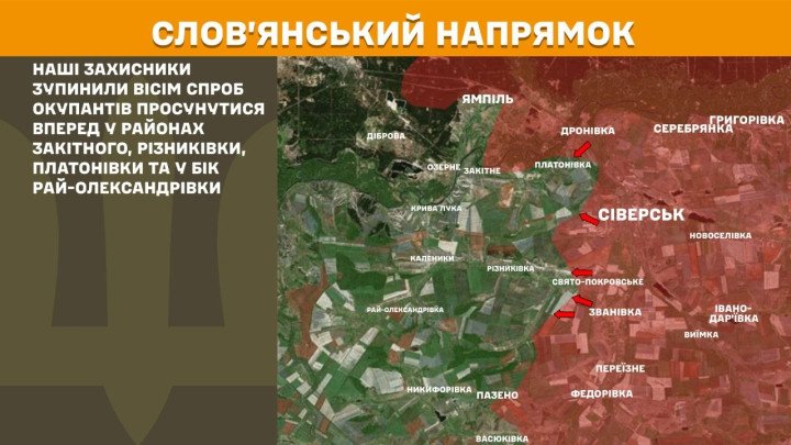 Mapa del frente de Sloviansk: las fuerzas ucranianas repelieron ocho intentos de avance ruso en las áreas de Zakytne, Riznykivka, Platonivka y en dirección a Rai-Oleksandrivka – 26 de marzo de 2026. (Foto: Estado Mayor de las Fuerzas Armadas de Ucrania) mapa frente Sloviansk Ucrania 26 marzo 2026 Zakytne Riznykivka Platonivka defensa ucraniana ataques rusos guerra