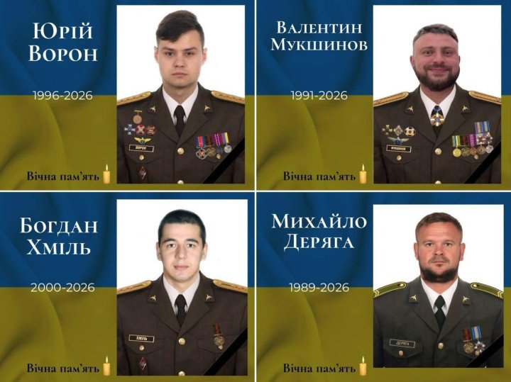 The crew of the Mi-8 helicopter. (Source: Facebook/Brody Town Council)