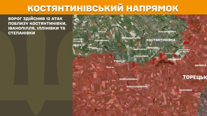 Mapa militar del eje de Kostiantynivka mostrando las líneas de los 12 ataques ejecutados por Rusia.