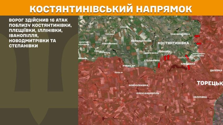 Mapa del sector de Kostiantynivka, en Donetsk, donde Ucrania reportó 16 ataques rusos cerca de la ciudad y localidades próximas.