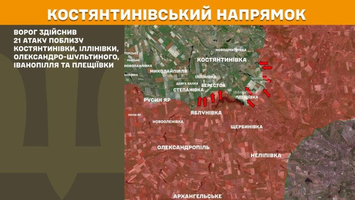Mapa militar táctico que ilustra la neutralización de 21 asaltos de infantería rusa por las fuerzas ucranianas en el eje de Kostiantynivka el 29 de abril de 2026.