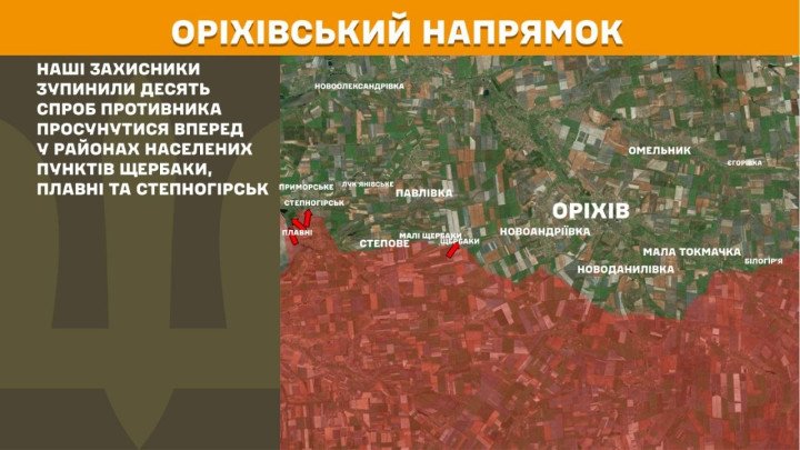 Mapa del sector de Orikhiv, donde Ucrania detuvo 10 intentos rusos de avance cerca de Shcherbaky, Plavni y Stepnohirsk.