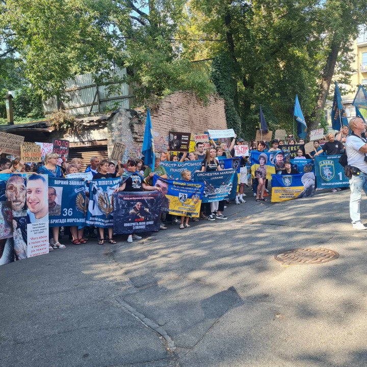 Families of captured marines held a rally near the office of the International Committee of the Red Cross (ICRC) in Ukraine, August 29, 2024. (Source: The Media Initiative for Human Rights) Families of captured marines held a rally near the office of the International Committee of the Red Cross (ICRC) in Ukraine, August 29, 2024. (Source: The Media Initiative for Human Rights)