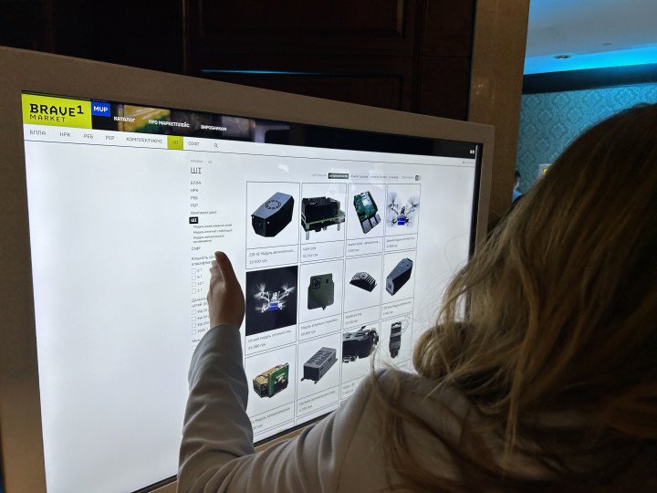 Yuliia Myrna, project manager of Brave1 Market, explains the online platform features during Brave1 Defense Tech Era event, April 26, 2025. (Source: UNITED24 Media) Yuliia Myrna, project manager of Brave1 Market, explains the online platform features during Brave1 Defense Tech Era event, April 26, 2025. (Source: UNITED24 Media)