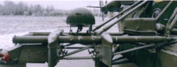 Contramedida para drones FPV «Multik». (Fuente: Defense Express)