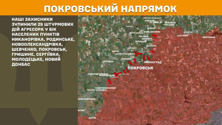 Mapa táctico del frente de Pokrovsk, el epicentro de la ofensiva rusa en Donetsk. Las tropas ucranianas resisten asaltos masivos en la zona más caliente y disputada de la guerra.
