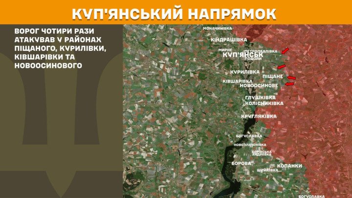 Mapa del frente de Kupiansk en la región de Kharkiv, donde las fuerzas rusas lanzaron cuatro ataques contra posiciones ucranianas cerca de Pishchane, Kurylivka, Kivsharivka y Novoosynove. (Foto: Estado Mayor General de las Fuerzas Armadas de Ucrania)