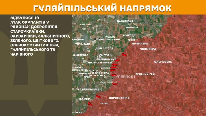 Mapa táctico de Orikhiv detallando ataques fallidos hacia Pavlivka y Shcherbaky en la región de Zaporizhzhia
