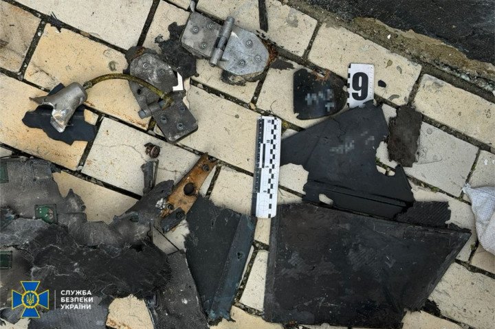 Fragments of a Russian Geran-2 drone recovered at the Kyiv Pechersk Lavra following the June 15 strike. (Source: SBU)