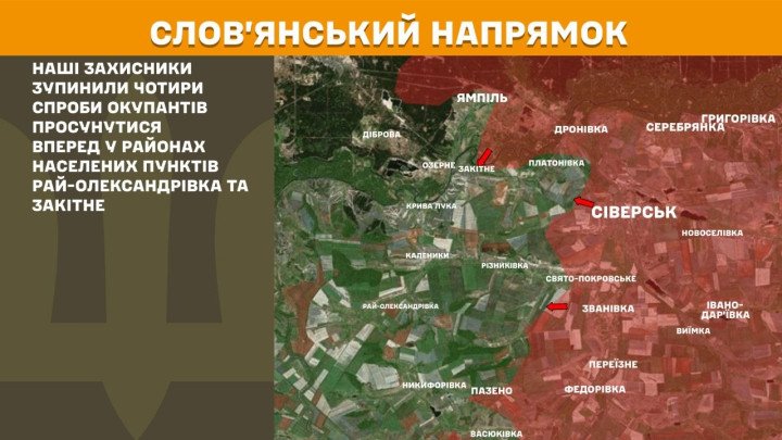 Mapa del frente en el eje Sloviansk, donde las fuerzas ucranianas repelieron cuatro intentos de avance ruso en las áreas de Rai-Oleksandrivka y Zakytne, manteniendo estable la situación en este sector del Donbás. (Foto: Estado Mayor de Ucrania, 31 de marzo de 2026) mapa del frente cerca de Sloviansk Ucrania mostrando ataques rusos repelidos en Rai-Oleksandrivka y Zakytne, posiciones defensivas ucranianas, líneas de contacto activas en el Donbás, combates en múltiples direcciones, mapa de guerra actualizado en el este de Ucrania