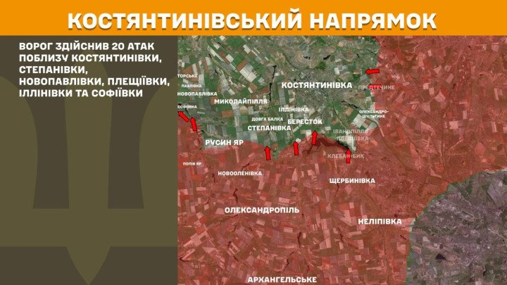 mapa guerra Ucrania Rusia frente Kostiantynivka Donetsk 20 ataques ofensiva linea combate posiciones militares ciudades abril 2026
