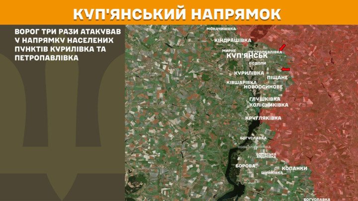 Mapa de la situación operativa en el frente de Kupiansk, 15.03.2026. Rusia lanzó ataques en dirección a Kurylivka y Petropavlivka. Mapa del frente de Kupiansk mostrando ataques rusos cerca de Kurylivka y Petropavlivka.
