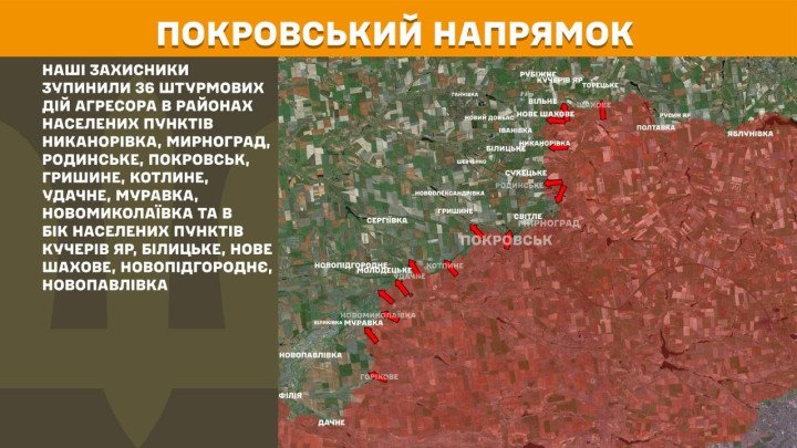 Mapa del frente en el eje de Pokrovsk al 28 de marzo de 2026. Las fuerzas ucranianas repelieron 36 ataques rusos en uno de los sectores más activos del frente, incluyendo combates en Pokrovsk, Myrnohrad y Rodynske, donde Rusia concentra esfuerzos ofensivos sin lograr avances decisivos. (Foto: Estado Mayor de las Fuerzas Armadas de Ucrania) Mapa Pokrovsk Ucrania 36 ataques rusos marzo 2026 combates intensos línea del frente