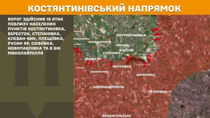 mapa kostyantynivka ataques rusos 19 asaltos berestok stepanivka kleban byk pleshchiivka rusyn yar sofiivka novopavlivka mykolaipillia combates intensos donetsk frente este guerra ucrania abril 2026 ofensiva rusa detenida linea del frente