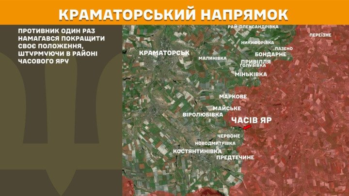 Mapa del frente de Kramatorsk: Rusia llevó a cabo un intento de asalto en la zona de Chasiv Yar en un esfuerzo por mejorar su posición táctica – 26 de marzo de 2026. (Foto: Estado Mayor de las Fuerzas Armadas de Ucrania) mapa frente Kramatorsk Ucrania 26 marzo 2026 Chasiv Yar ataque ruso posiciones combate Donetsk guerra Ucrania