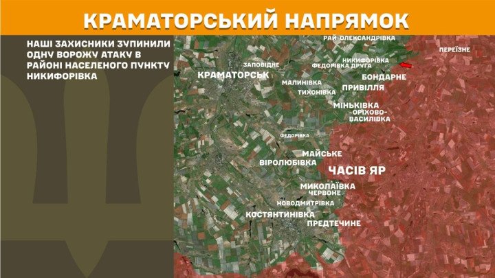 Mapa del frente en el eje de Kramatorsk ilustrando la ubicación del ataque ruso repelido.