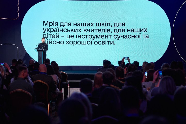 On the Day of Knowledge, ukrainian President Volodymyr Zelenskyy presented the Mriia innovative educational app. Photo: president.gov.ua