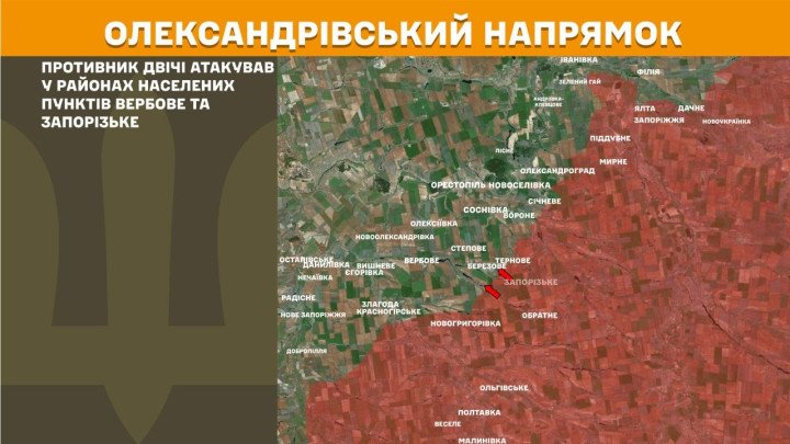 Mapa del sector de Oleksandrivka, donde Rusia atacó dos veces cerca de Verbove y Zaporizke durante la última jornada.