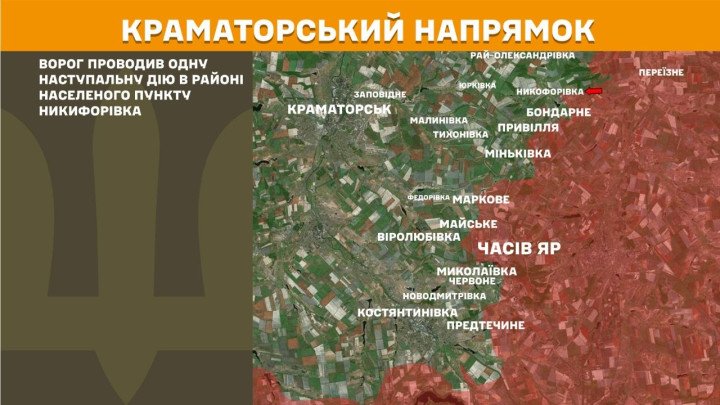 Mapa del sector de Kramatorsk, en Donetsk, donde Rusia realizó una acción ofensiva cerca de Nykyforivka.
