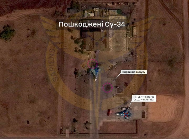Satellite image of damaged Su-34 aircraft. (Source: Main Intelligence Directorate of the Ministry of Defense)