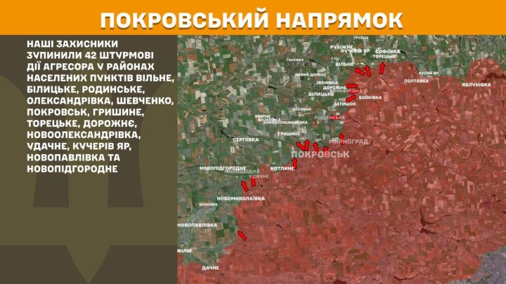 Mapa del sector de Pokrovsk, en Donetsk, donde Ucrania reportó 42 asaltos rusos cerca de varias localidades el 23 de mayo de 2026.