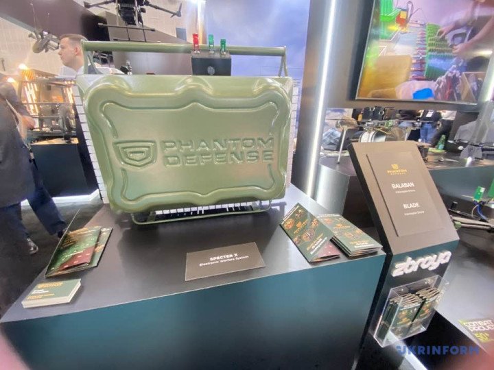 Phantom Defense systems and counter-drone technologies displayed at the SAHA 2026 defense exhibition in Istanbul. (Source: Ukrinform)