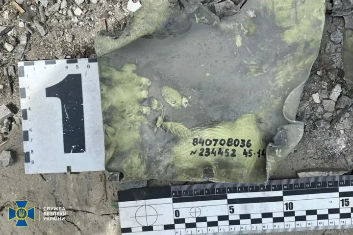Fragments of the Kh-101 cruise missile found at the site of Russia’s strike on “Ohmatdyt” Children’s Hospital. (Source: Security Service of Ukraine) Fragments of the Kh-101 cruise missile found at the site of Russia’s strike on “Ohmatdyt” Children’s Hospital. (Source: Security Service of Ukraine)