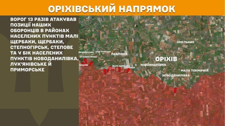 mapa orikhiv ataques rusos mali shcherbaky stepnohirsk novodanylivka combates zaporizhzhia frente sur guerra ucrania abril 2026 ofensiva rusa detenida
