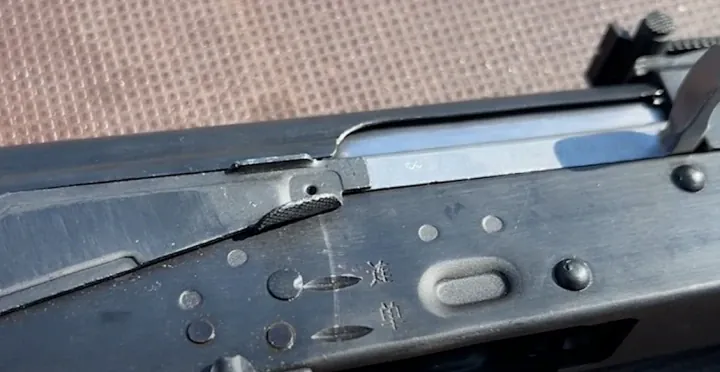 Captured Chinese Type 56-1 assault rifle. (Source: Vlad Kalina. About weapons) Captured Chinese Type 56-1 assault rifle. (Source: Vlad Kalina. About weapons)