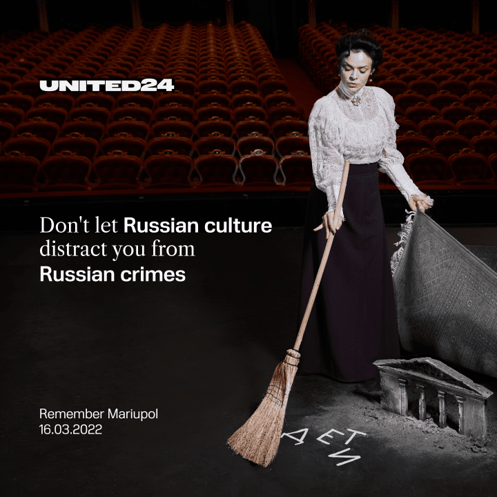 HyperNormal, in collaboration with UNITED24, has launched a campaign marking the anniversary of Russia’s bombing of the Mariupol Drama Theater on March 16. (Source: Hyper Normal) HyperNormal, in collaboration with UNITED24, has launched a campaign marking the anniversary of Russia’s bombing of the Mariupol Drama Theater on March 16. (Source: Hyper Normal)