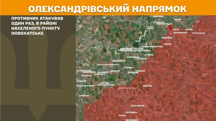 Mapa del sector de Oleksandrivka, donde Rusia atacó una vez cerca de Novokhatske.