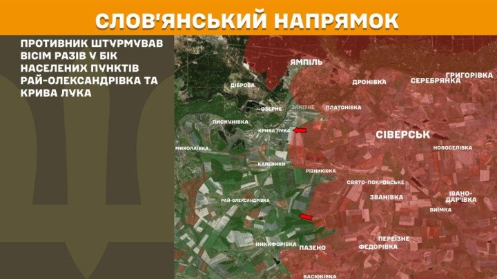Mapa del sector de Sloviansk, donde Rusia atacó ocho veces en dirección a Rai-Oleksandrivka y Kryva Luka.