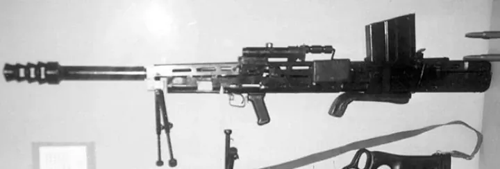 The Mambí 14.5mm anti-materiel rifle, a Cuban-developed weapon designed for long-range engagement of vehicles and fortified positions. (Photo: Open suurce)