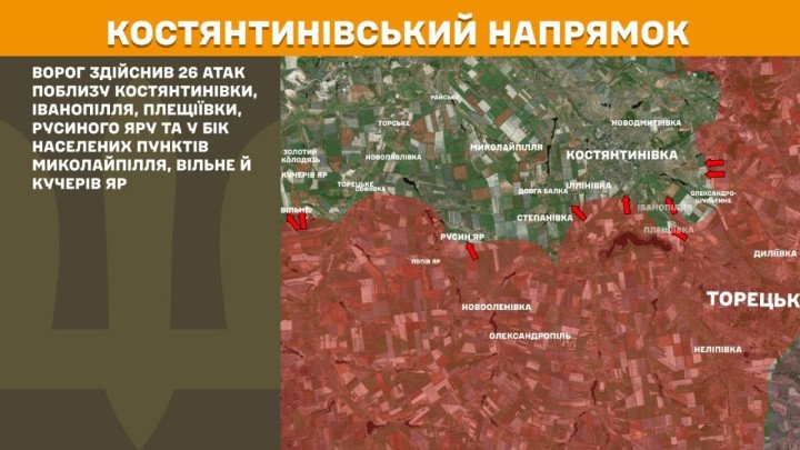 Mapa del sector de Kostiantynivka, en Donetsk, donde Rusia lanzó 26 ataques cerca de Kostiantynivka, Ivanopillia, Pleshchiivka y Rusyn Yar.