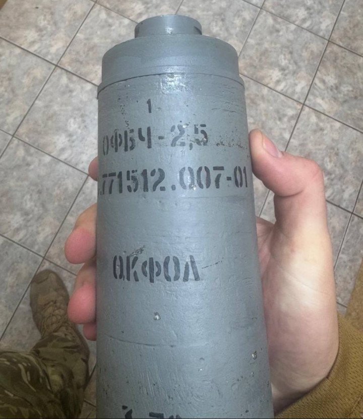 Russian OFBCh-2.5 warhead from a Gerbera drone. (Source: Serhii Flesh via Telegram) Russian OFBCh-2.5 warhead from a Gerbera drone. (Source: Serhii Flesh via Telegram)