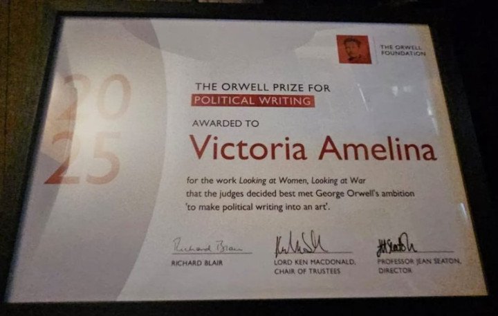 The George Orwell Prize for Political Writing, awarded posthumously to Viktoria Amelina for her book "Looking at Women Looking at War" on June 25, 2025. (Source: Suspilne) The George Orwell Prize for Political Writing, awarded posthumously to Viktoria Amelina for her book "Looking at Women Looking at War" on June 25, 2025. (Source: Suspilne)