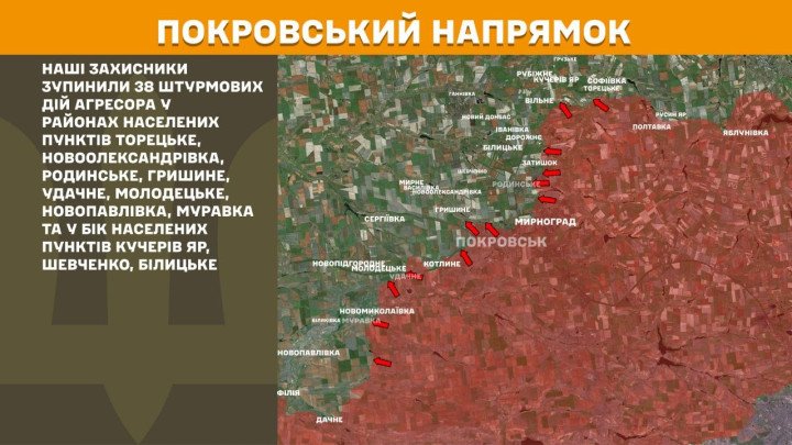 Mapa del sector de Pokrovsk, en Donetsk, donde Ucrania reportó 38 asaltos rusos cerca de Toretske, Rodynske, Hryshyne y Udachne.