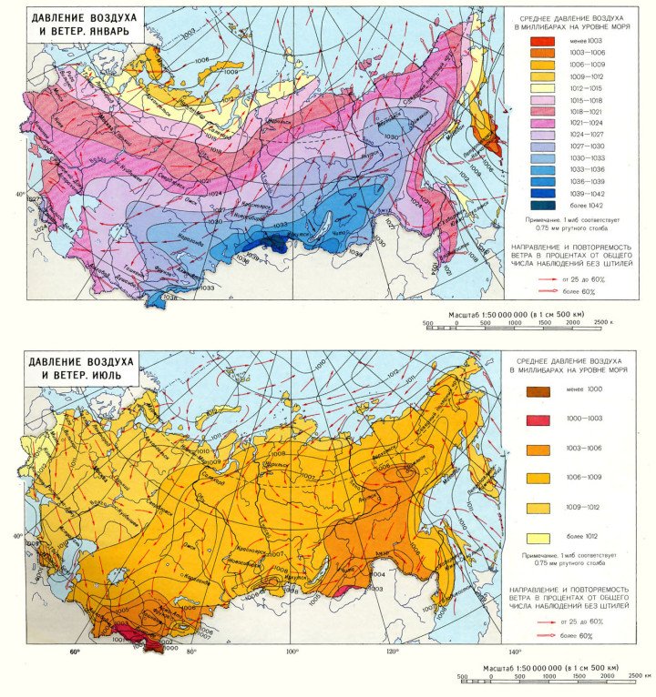 Wind maps showing dominant west-to-east air currents that complicate Russia’s plan to position stratospheric communication balloons over Ukraine. (Photo: Defense Express)