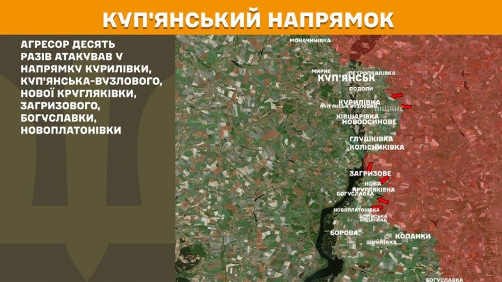 Mapa del sector de Kupiansk, donde las fuerzas rusas atacaron diez veces en dirección a Kurylivka, Kupiansk-Vuzlovyi, Nova Kruhliakivka, Zahryzove, Bohuslavka y Novoplatonivka. (Foto: Estado Mayor de las Fuerzas Armadas de Ucrania) mapa frente Kupiansk Kurylivka Kupiansk Vuzlovyi Nova Kruhliakivka Zahryzove Bohuslavka Novoplatonivka 10 ataques abril 2026