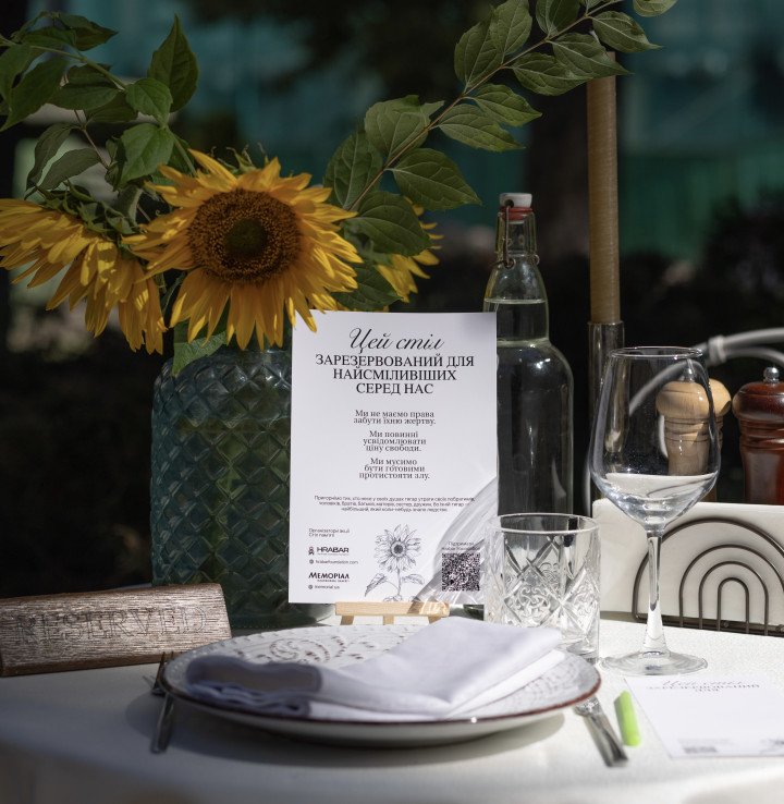 A Memory Table at Vatra restaurant in Kyiv. (Photo: Vic Bakin/UNITED24 Media) A Memory Table at Vatra restaurant in Kyiv. (Photo: Vic Bakin/UNITED24 Media)