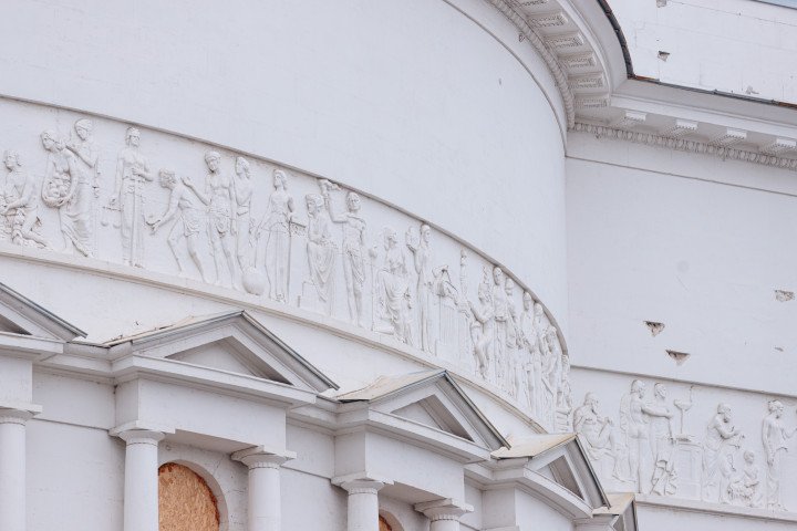The Kyiv Teacher’s House in Kyiv, Ukraine. (Source: Kyiv Government Website) The Kyiv Teacher’s House in Kyiv, Ukraine. (Source: Kyiv Government Website)