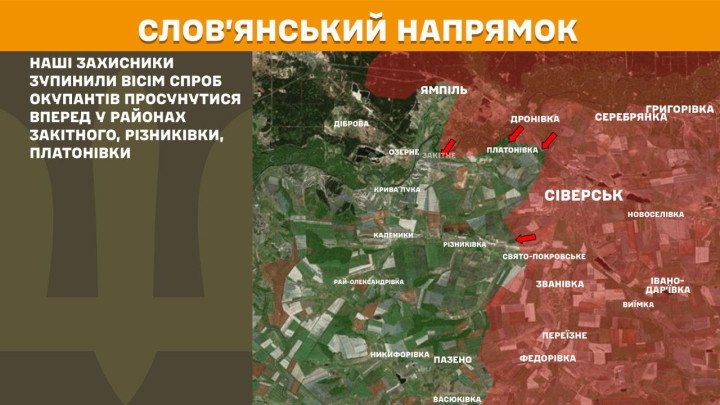 Mapa del frente de Sloviansk donde las fuerzas ucranianas detuvieron ocho intentos de avance rusos cerca de Zakytne, Riznykivka y Platonivka. (Foto: Estado Mayor de las Fuerzas Armadas de Ucrania) mapa del frente de Sloviansk en la guerra Rusia Ucrania hoy