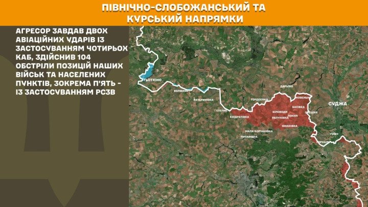 Mapa del sector Pivnichnoslobozhansky y Kursk detallando el fuego indirecto y los bombardeos aéreos rusos sobre la frontera.