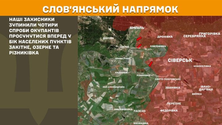 Mapa del eje de Sloviansk, donde las fuerzas ucranianas frenaron cuatro intentos de avance ruso en dirección a Zakitne, Ozerne y Riznykivka durante las últimas 24 horas. (Foto: Estado Mayor de las Fuerzas Armadas de Ucrania) mapa frente Sloviansk Zakitne Ozerne Riznykivka 4 intentos de avance rusos abril 2026