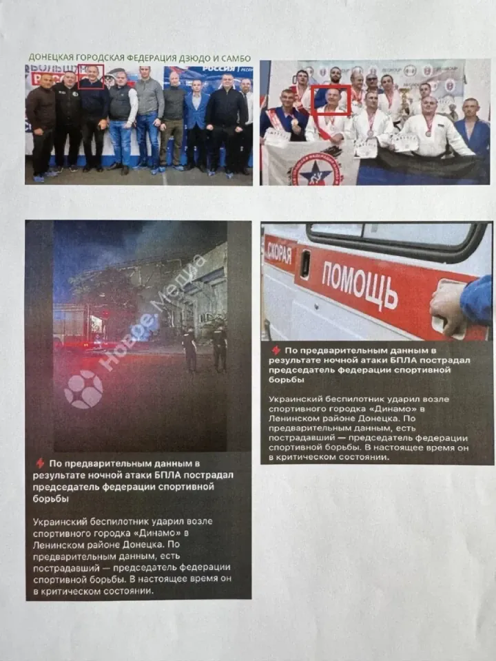 A collage released by Ukraine’s Defense Intelligence shows surveillance images of the targeted Russian-linked operative and Russian reports from the scene of the explosion in occupied Donetsk. (Source: HUR) A collage released by Ukraine’s Defense Intelligence shows surveillance images of the targeted Russian-linked operative and Russian reports from the scene of the explosion in occupied Donetsk.