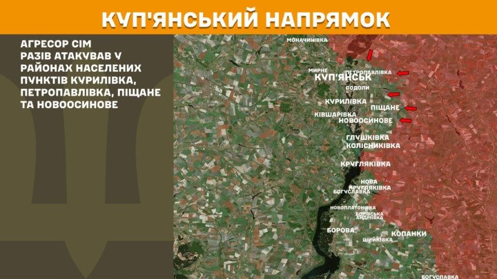 Mapa del frente en el sector de Kupiansk, donde Rusia llevó a cabo 7 ataques en las áreas de Kurylivka, Petropavlivka, Pishchane y Novoosynove, manteniendo una presión constante sobre las posiciones ucranianas sin lograr avances territoriales. (Foto: Estado Mayor de las Fuerzas Armadas de Ucrania, 8 de abril de 2026) Mapa del frente en el sector de Kupiansk mostrando ataques rusos en Kurylivka, Petropavlivka, Pishchane y Novoosynove con presión constante sin avances territoriales el 8 de abril de 2026